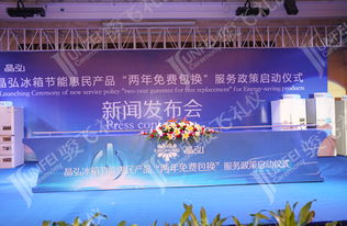 駿飛禮儀策劃 專業攝像服務，定格每一刻的精彩與感動